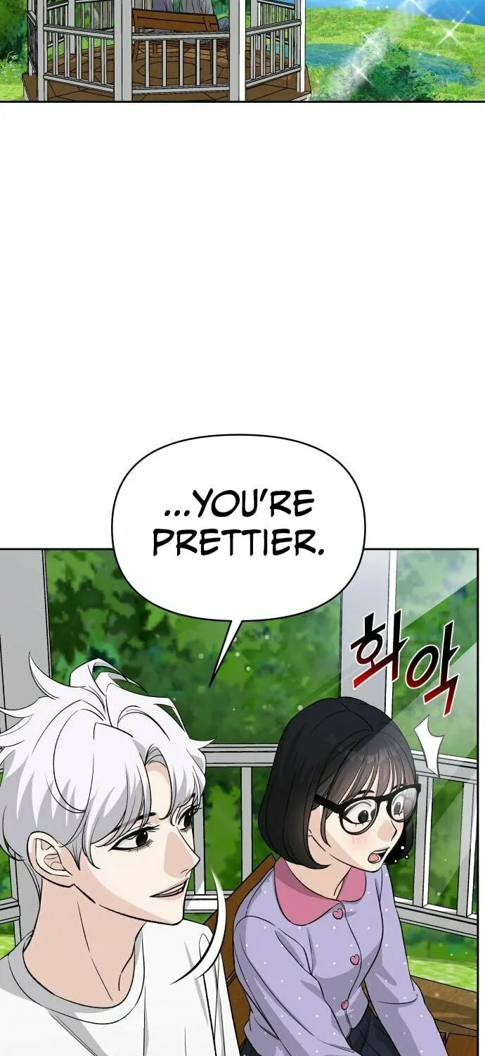 Four Male Friends Chapter 2 page 17 - 