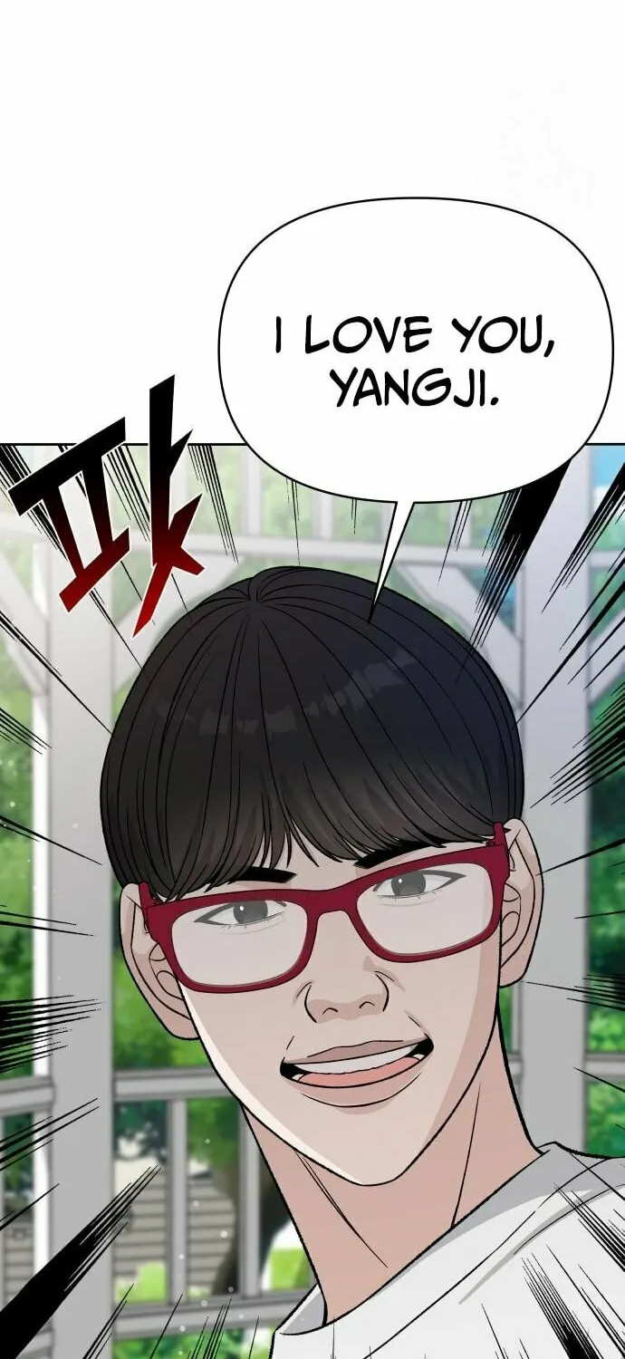 Four Male Friends Chapter 2 page 20 - 