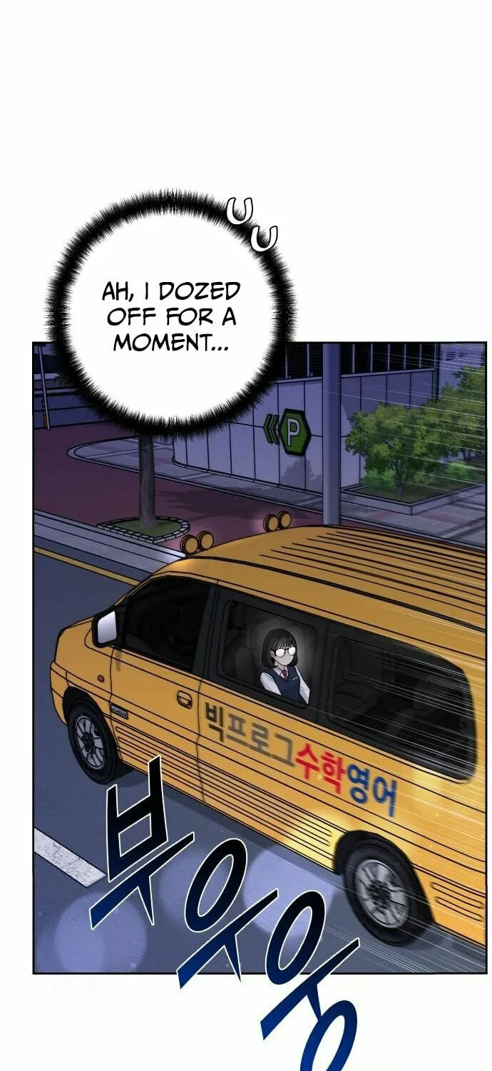 Four Male Friends Chapter 2 page 23 - 