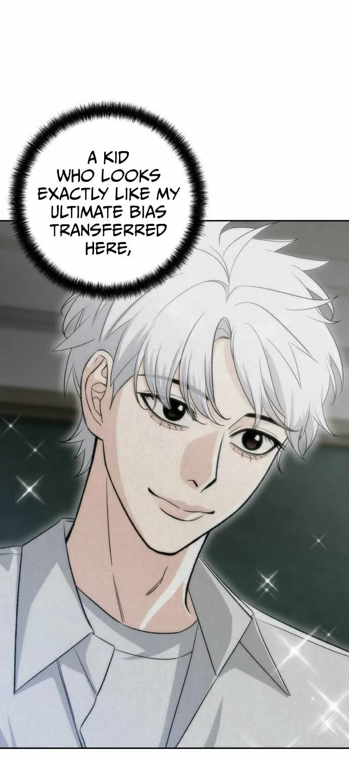 Four Male Friends Chapter 2 page 25 - 