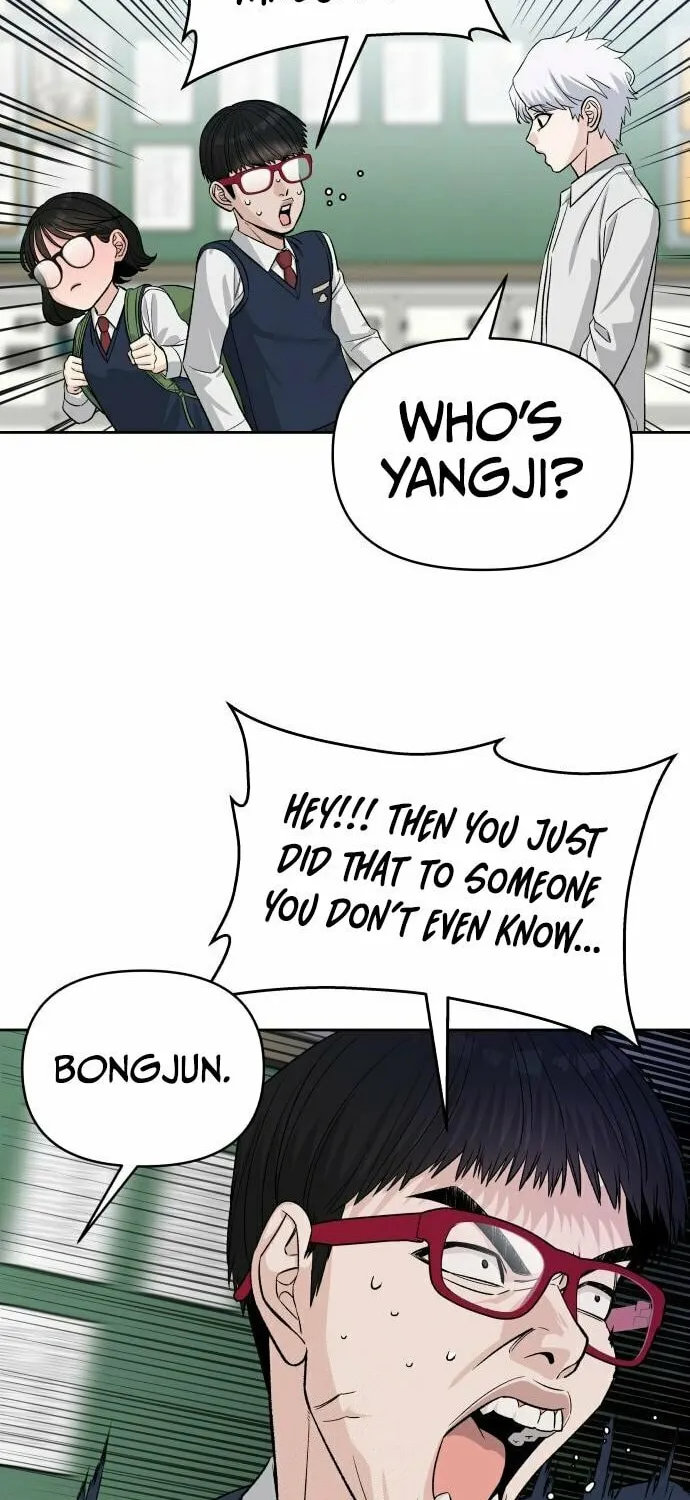 Four Male Friends Chapter 2 page 4 - 