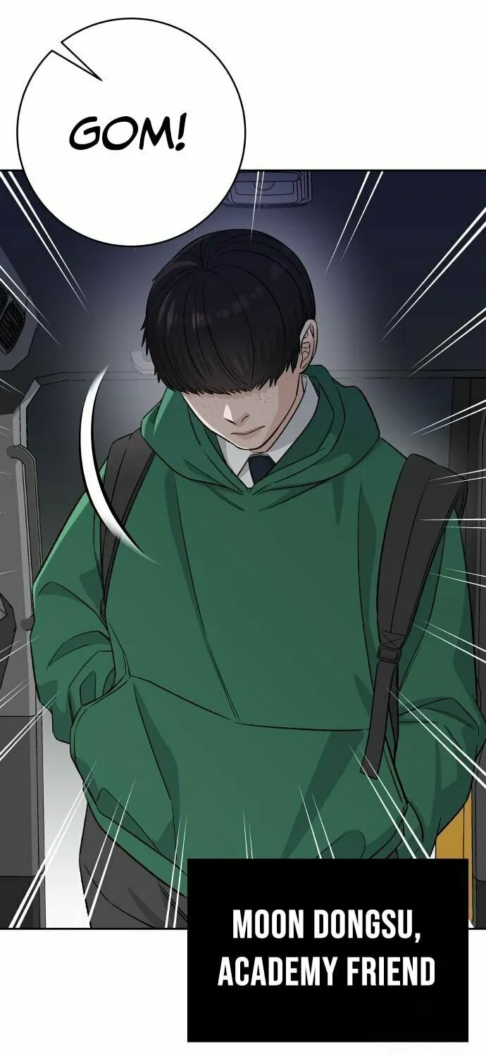 Four Male Friends Chapter 2 page 32 - 