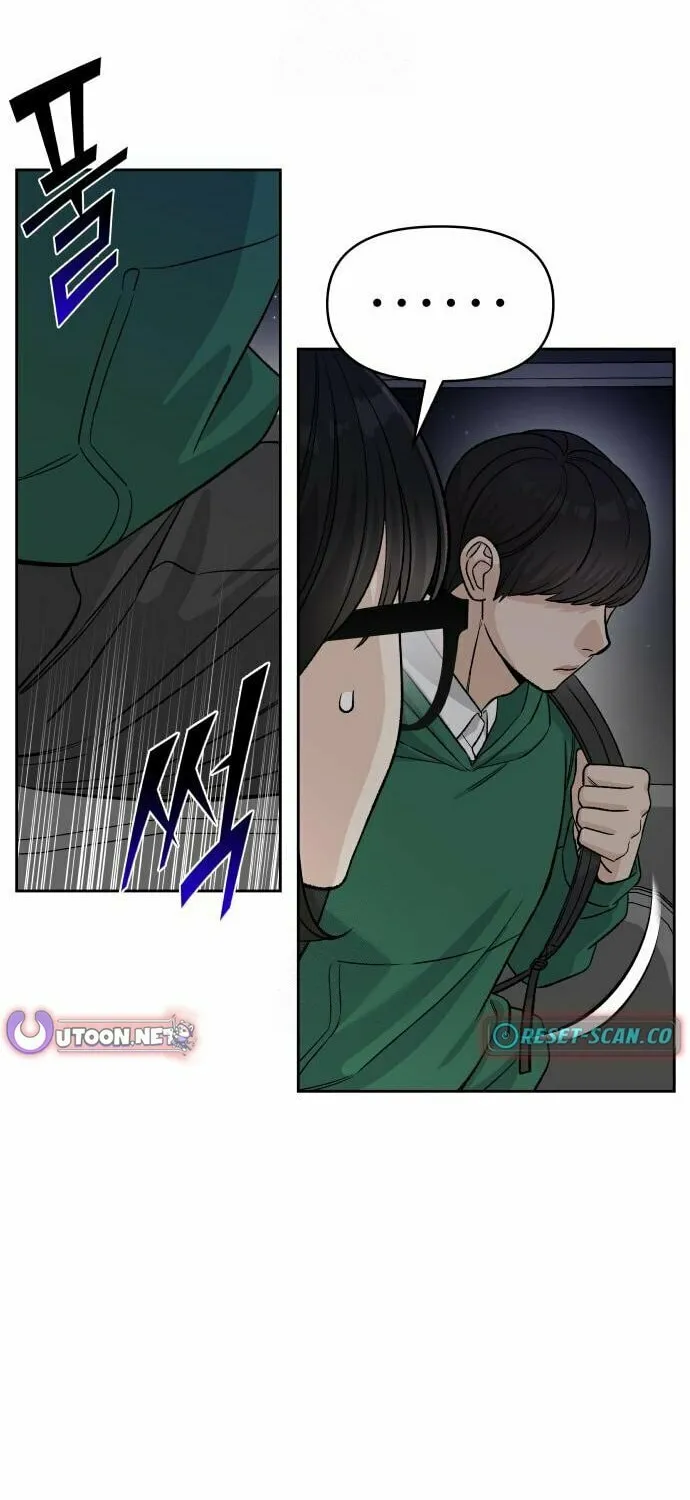 Four Male Friends Chapter 2 page 34 - 