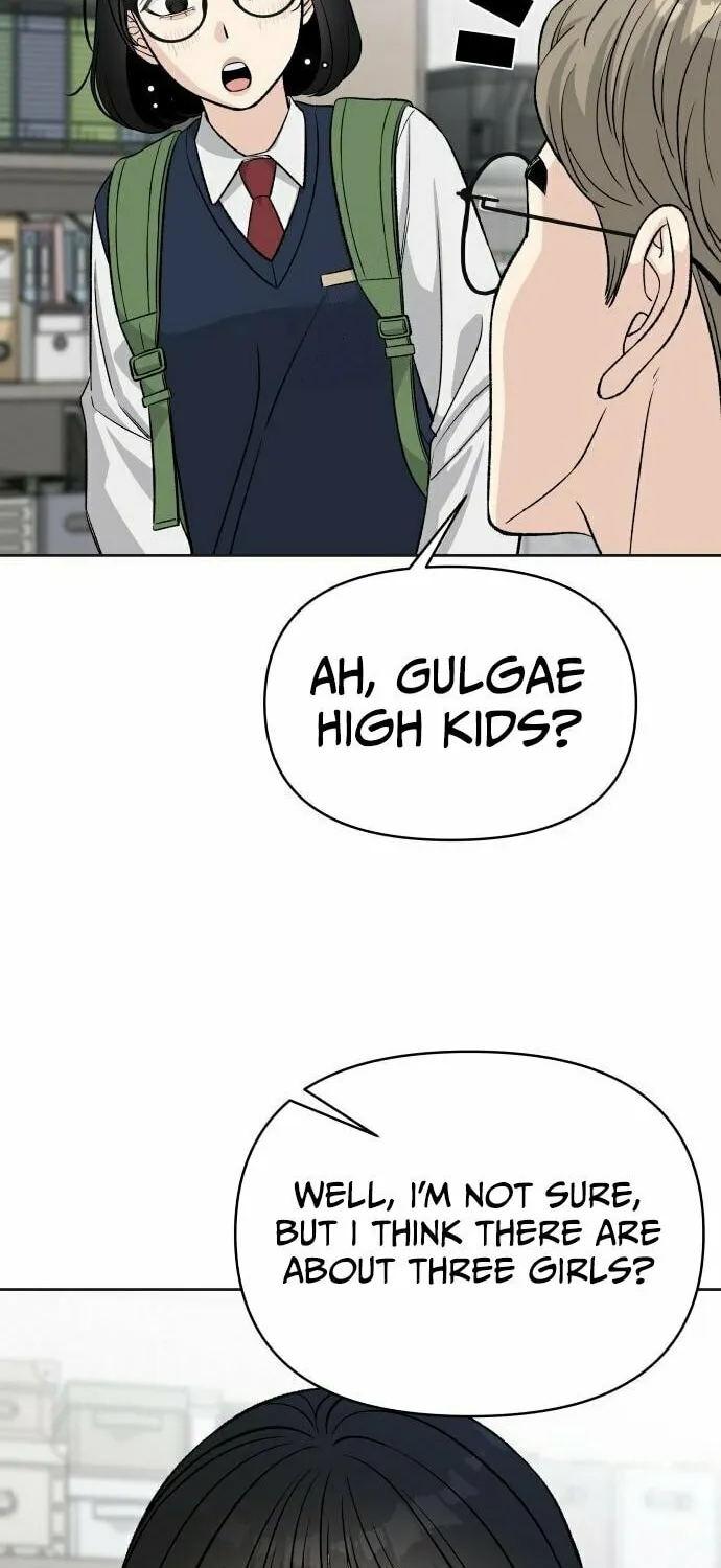Four Male Friends Chapter 2 page 44 - 
