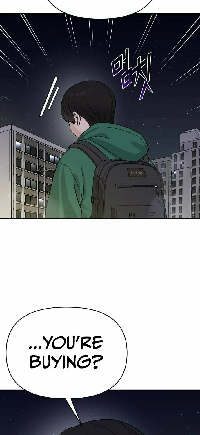 Four Male Friends Chapter 2 page 51 - 