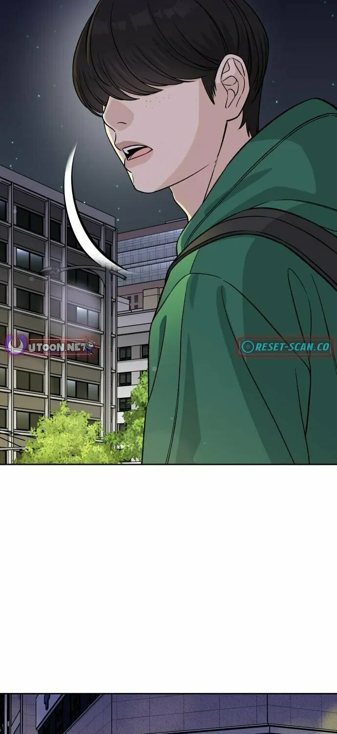 Four Male Friends Chapter 2 page 52 - 
