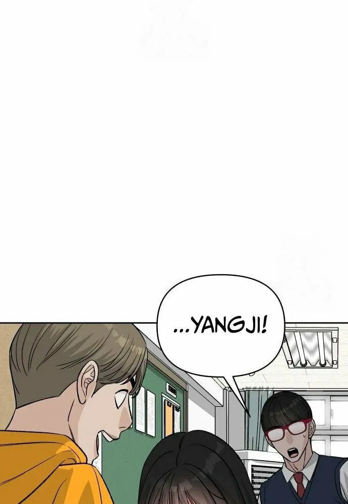 Four Male Friends Chapter 2 page 7 - 