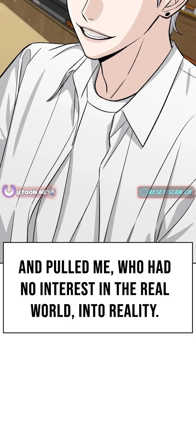 Four Male Friends Chapter 2 page 86 - 
