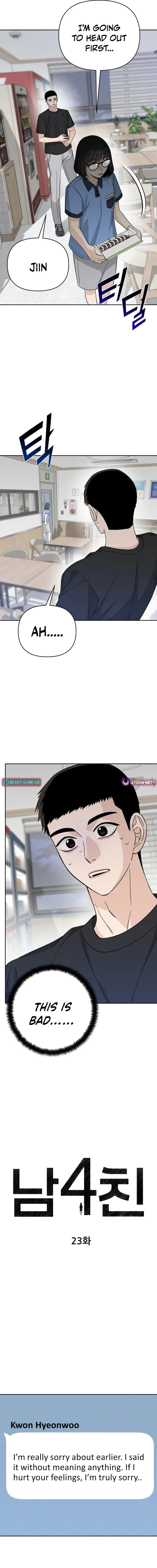 Four Male Friends Chapter 23 page 2 - 