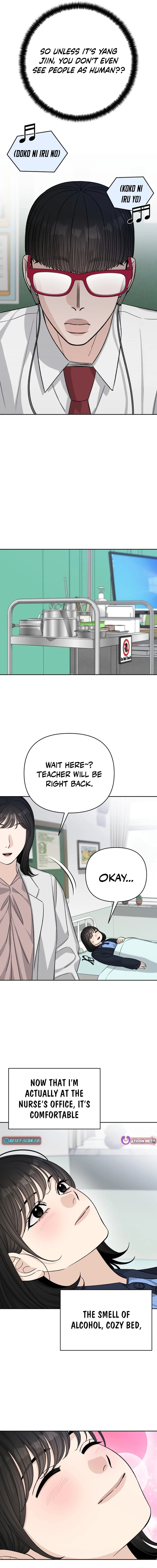 Four Male Friends Chapter 23 page 12 - 