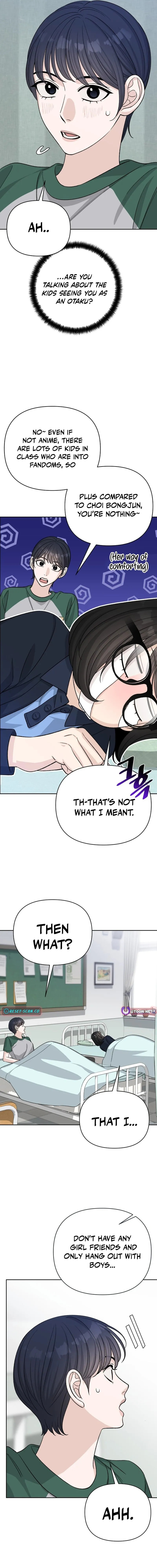 Four Male Friends Chapter 23 page 15 - 