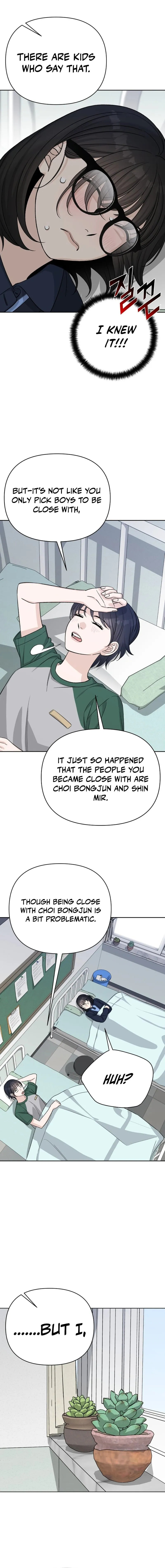 Four Male Friends Chapter 23 page 16 - 