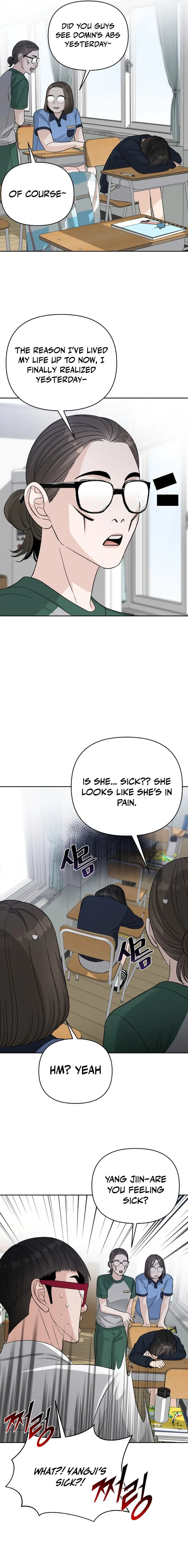 Four Male Friends Chapter 23 page 7 - 