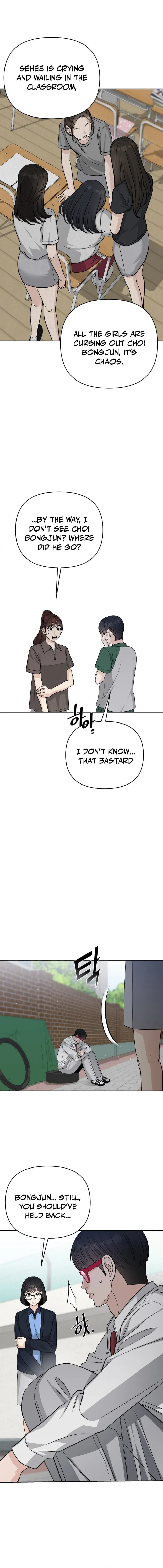 Four Male Friends Chapter 24 page 12 - 