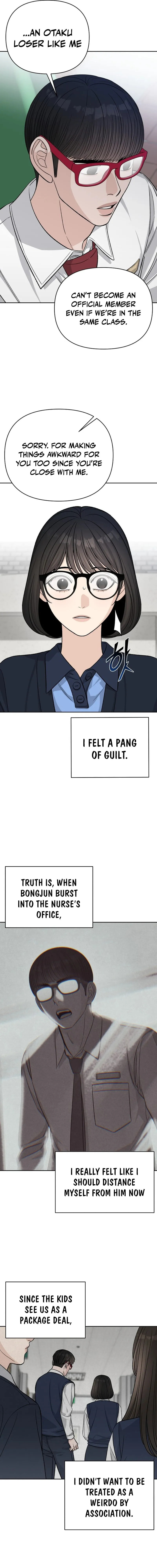 Four Male Friends Chapter 24 page 14 - 