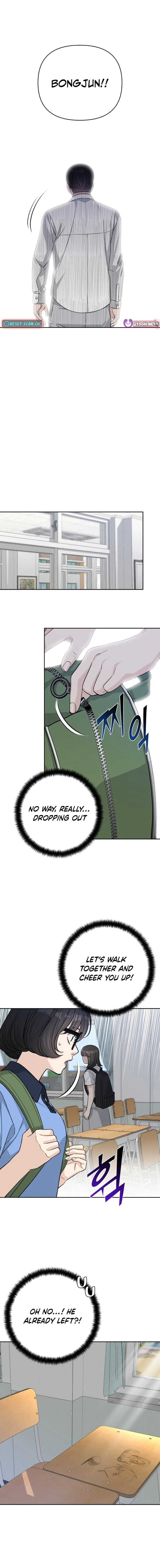 Four Male Friends Chapter 24 page 16 - 