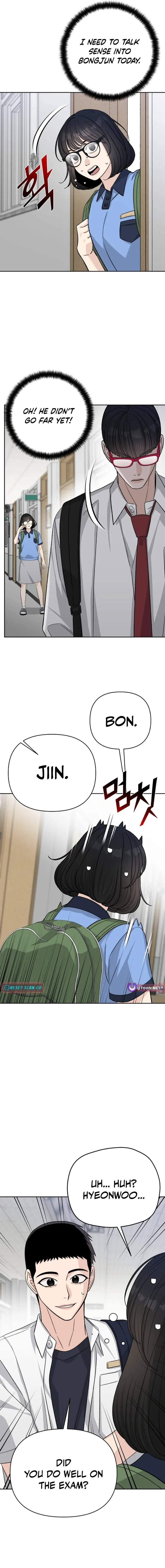 Four Male Friends Chapter 24 page 17 - 