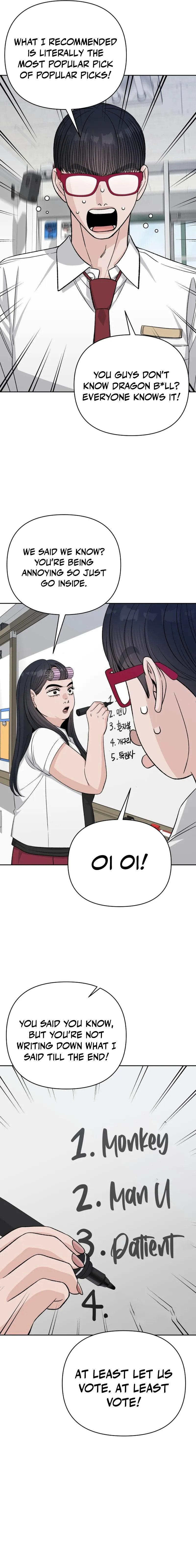 Four Male Friends Chapter 24 page 6 - 