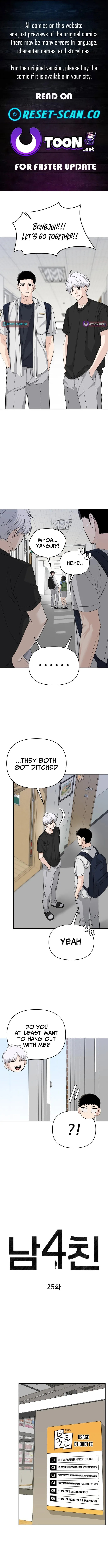 Four Male Friends Chapter 25 page 1 - 