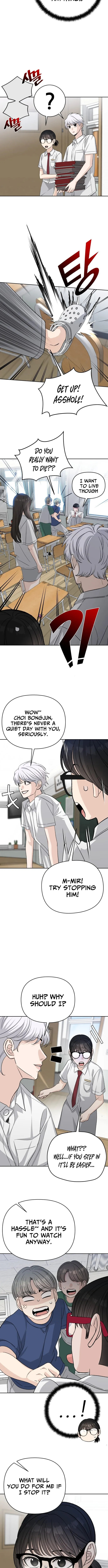 Four Male Friends Chapter 25 page 12 - 