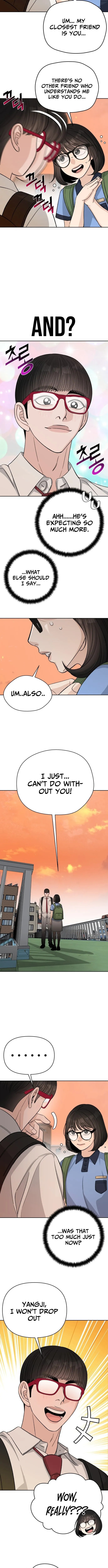 Four Male Friends Chapter 25 page 5 - 