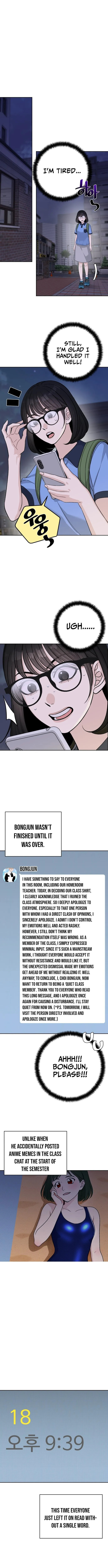 Four Male Friends Chapter 25 page 7 - 