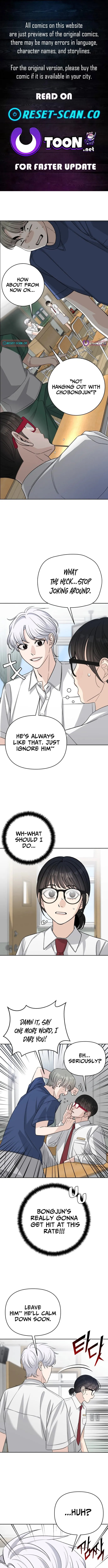 Four Male Friends Chapter 26 page 1 - 
