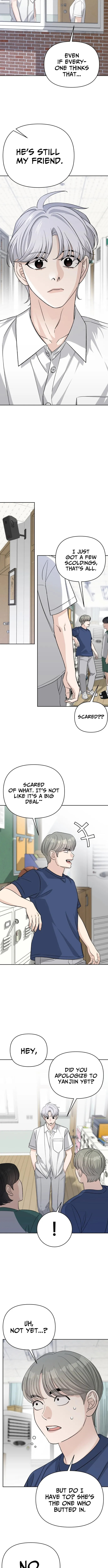 Four Male Friends Chapter 26 page 5 - 