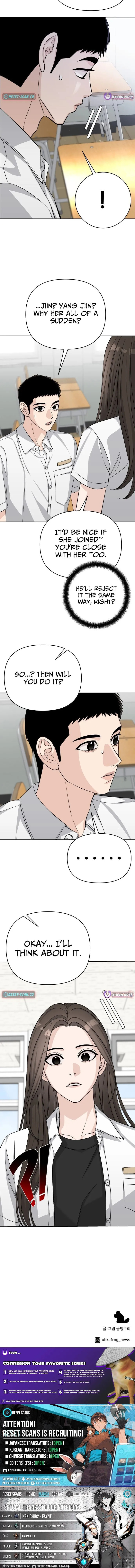 Four Male Friends Chapter 27 page 12 - 
