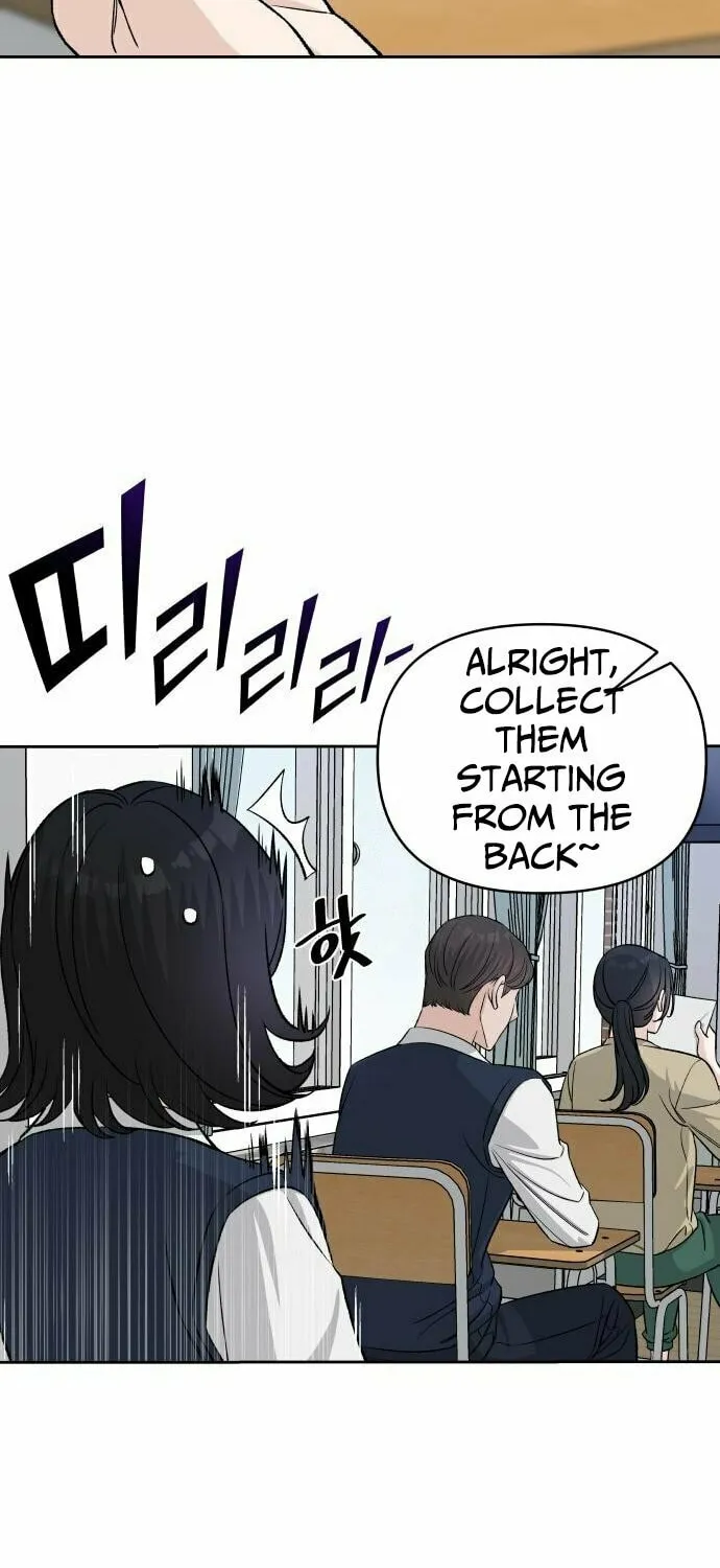 Four Male Friends Chapter 3 page 16 - 