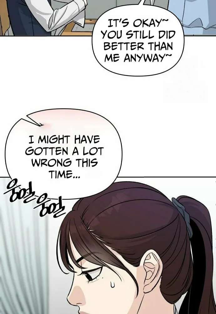 Four Male Friends Chapter 3 page 21 - 