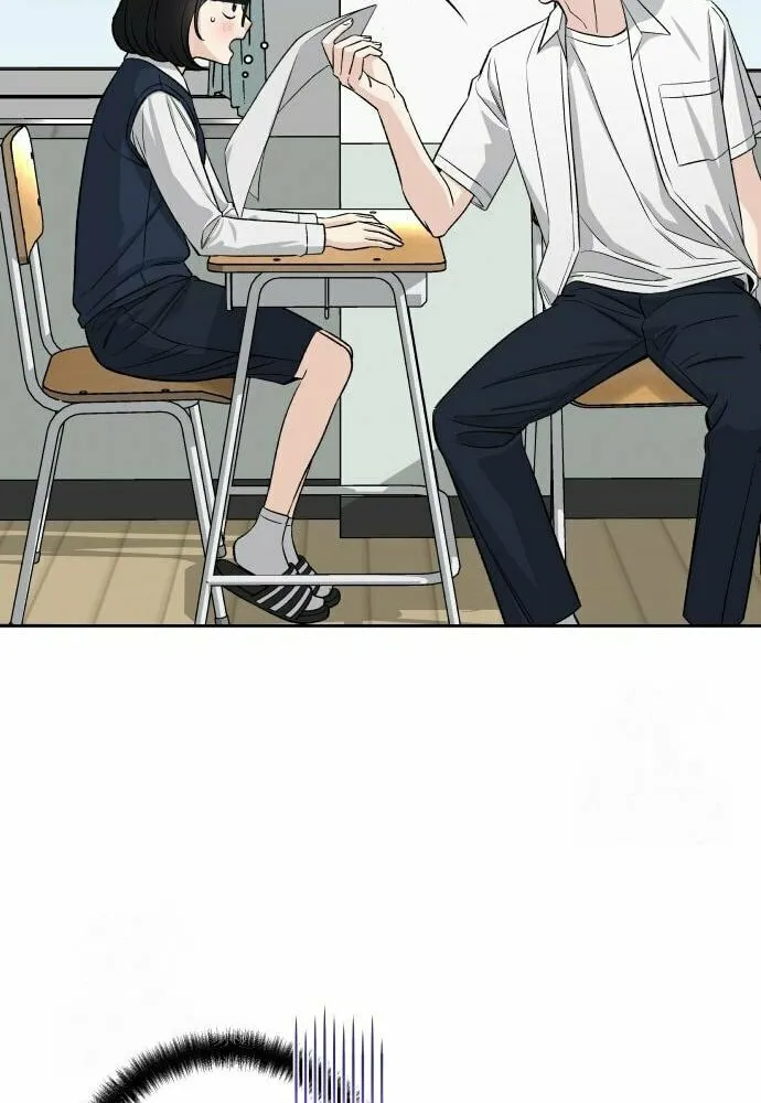 Four Male Friends Chapter 3 page 28 - 