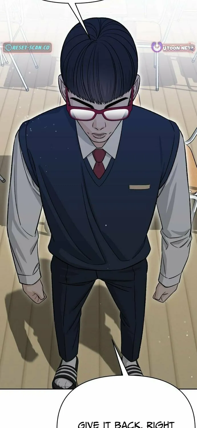 Four Male Friends Chapter 3 page 39 - 