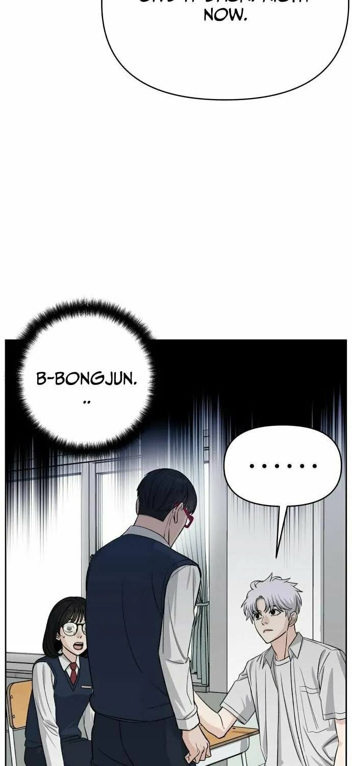 Four Male Friends Chapter 3 page 40 - 