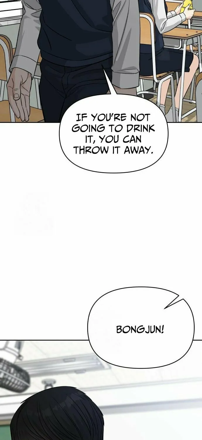 Four Male Friends Chapter 3 page 5 - 