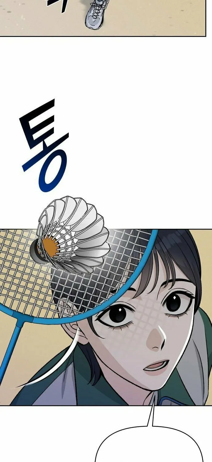 Four Male Friends Chapter 3 page 61 - 