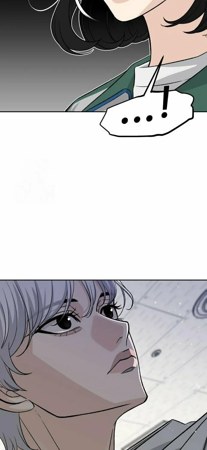 Four Male Friends Chapter 3 page 83 - 