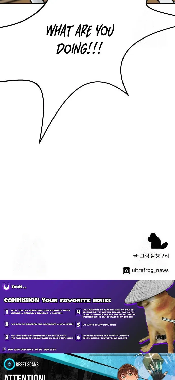 Four Male Friends Chapter 3 page 87 - 