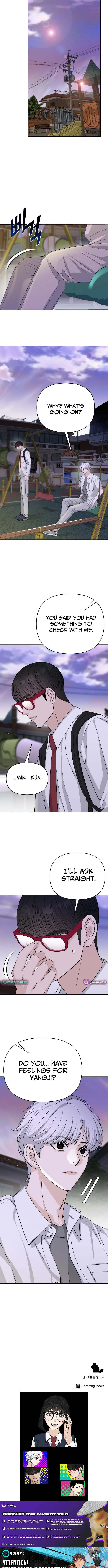 Four Male Friends Chapter 30 page 13 - 