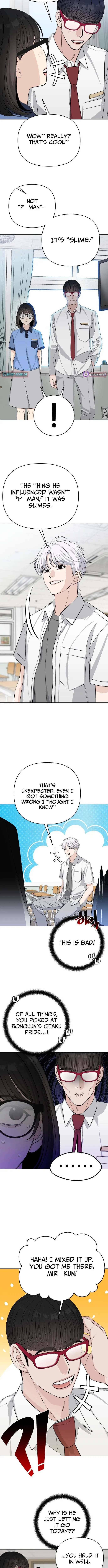 Four Male Friends Chapter 30 page 5 - 
