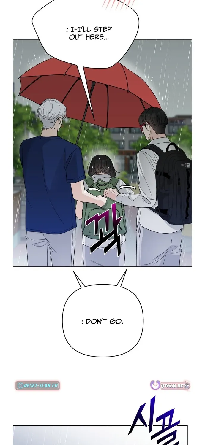 Four Male Friends Chapter 32 page 13 - 