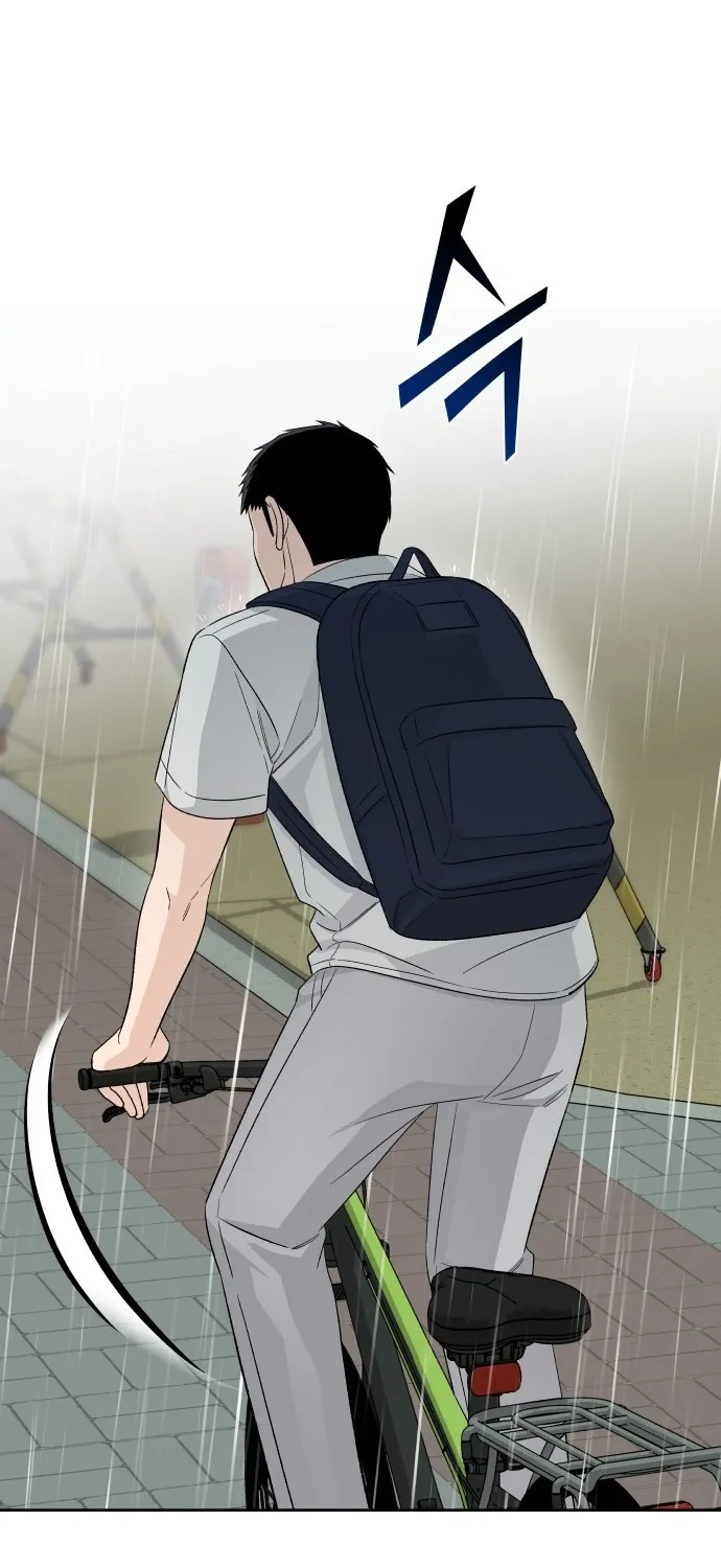 Four Male Friends Chapter 32 page 18 - 
