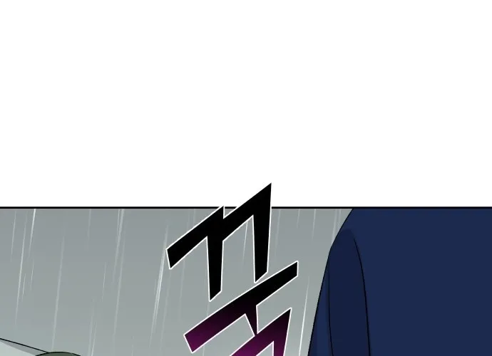 Four Male Friends Chapter 32 page 20 - 