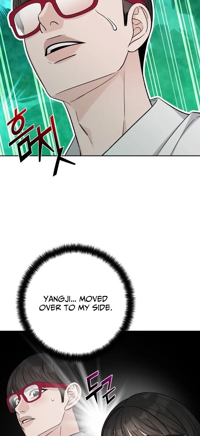 Four Male Friends Chapter 32 page 25 - 