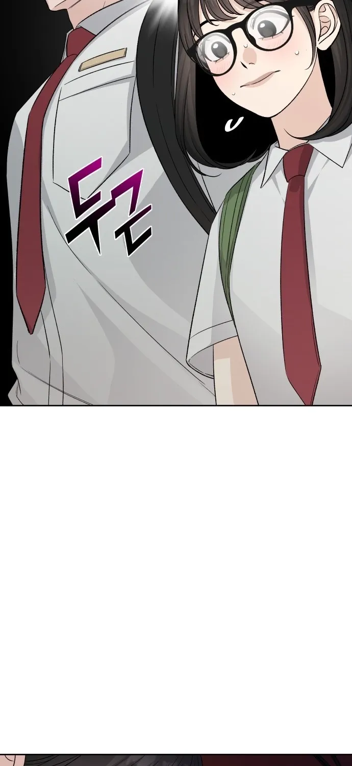 Four Male Friends Chapter 32 page 26 - 