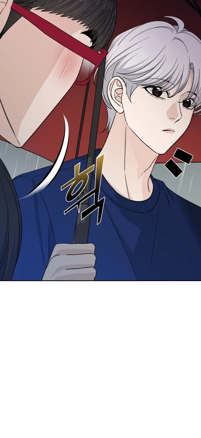 Four Male Friends Chapter 32 page 27 - 