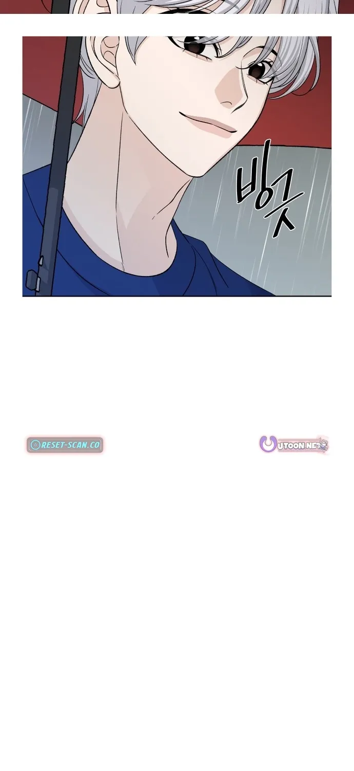 Four Male Friends Chapter 32 page 29 - 
