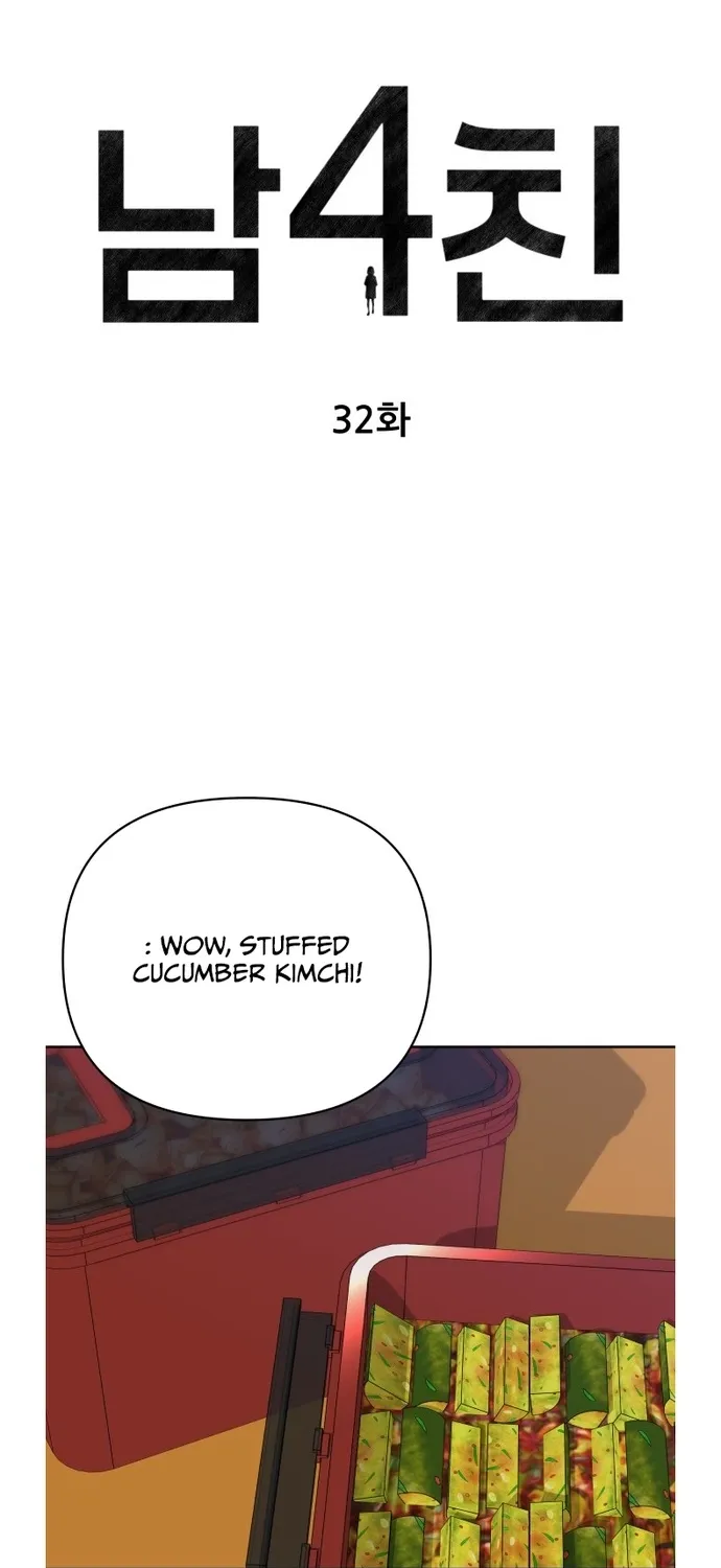 Four Male Friends Chapter 32 page 30 - 