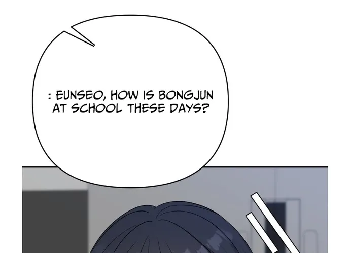 Four Male Friends Chapter 32 page 32 - 