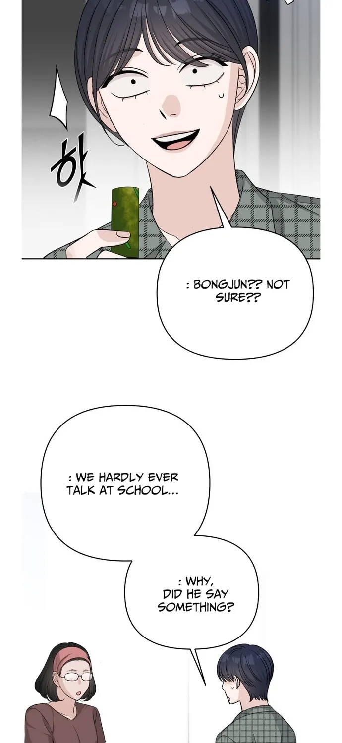 Four Male Friends Chapter 32 page 33 - 